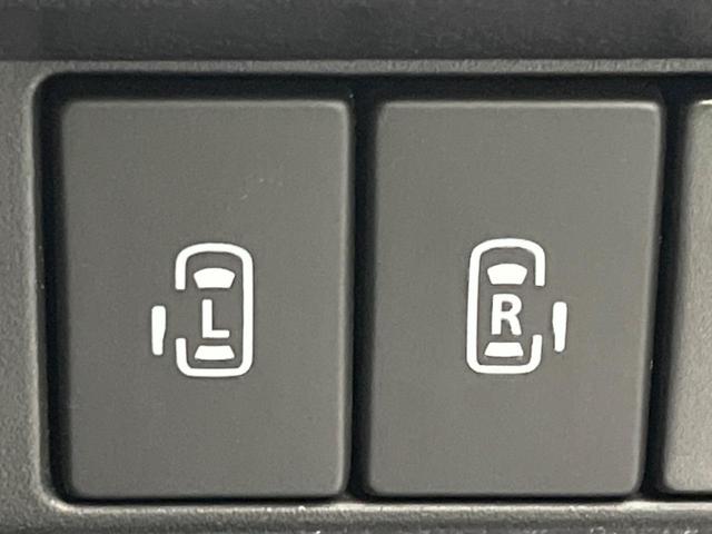 �y�����p���[�X���C�h�h�A�z�X�}�[�g�L�[��^�]�Ȃ̃X�C�b�`�Ō�ȗ����X���C�h�h�A�̊J���\���d��������͂����ăh�A���J����K�v�������A�����Ȃ��q�l�ł��ȒP�ɊJ���߂ł����K�ł���