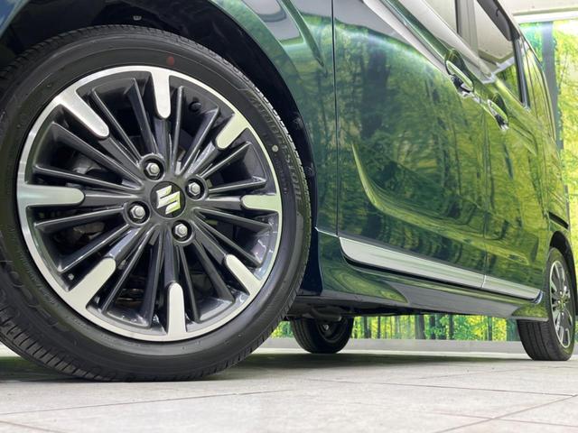 �y�����P�T�C���`�A���~�z�C�[���z�O�ςɃ}�b�`���������A���~�z�C�[���𑕒����Ă���܂��B�e��ЊO�A���~�z�C�[����A�X�^�b�h���X�^�C�����戵�����Ă���܂��B���񂲑��k����������