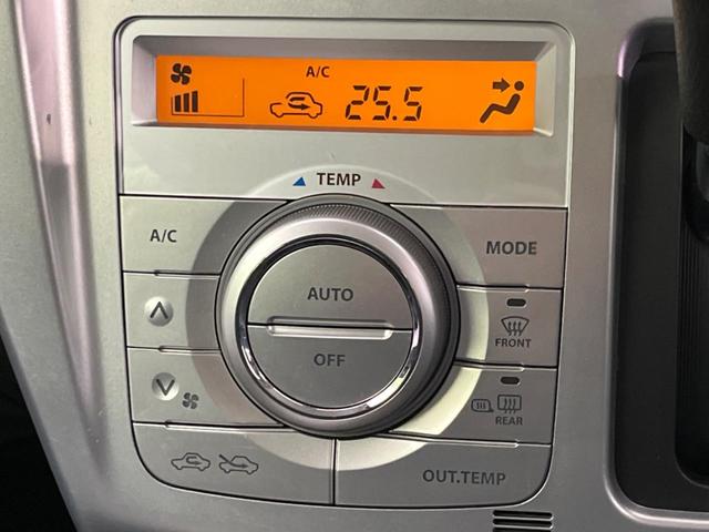 ハスラー Ｇ　ナビ　衝突軽減装置　禁煙車　シートヒーター　スマートキー　オートライト　オートエアコン　フルセグ　Ｂｌｕｅｔｏｏｔｈ再生　ＣＤ／ＤＶＤ再生　電動格納ミラー　横滑り防止装置　アイドリングストッフ（7枚目）