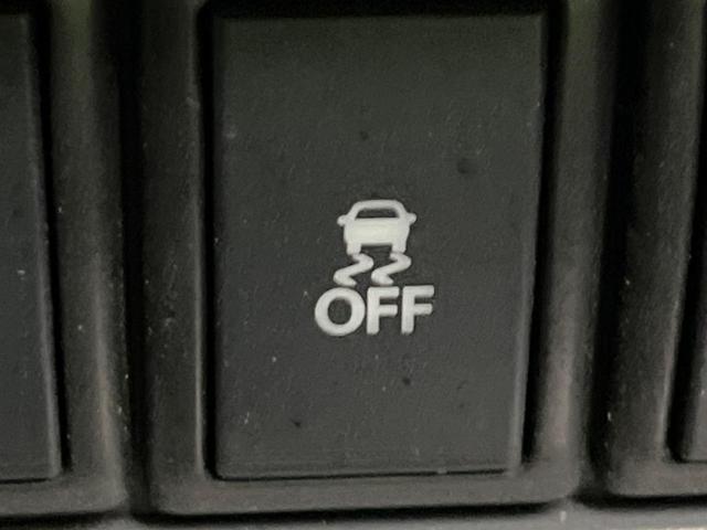 ハスラー Ｇ　ナビ　衝突軽減装置　禁煙車　シートヒーター　スマートキー　オートライト　オートエアコン　フルセグ　Ｂｌｕｅｔｏｏｔｈ再生　ＣＤ／ＤＶＤ再生　電動格納ミラー　横滑り防止装置　アイドリングストッフ（38枚目）