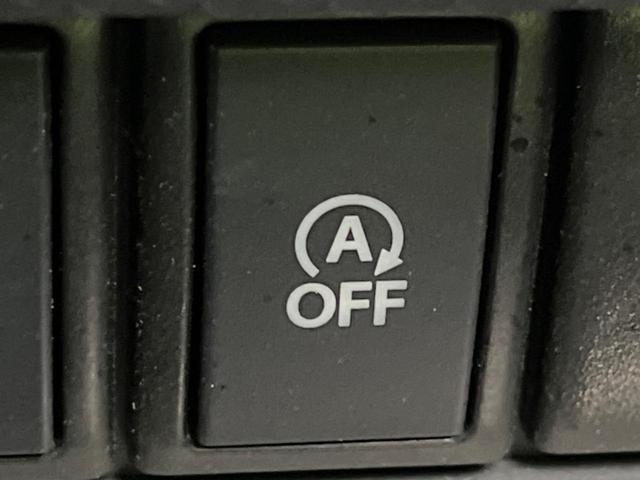 ハスラー Ｇ　ナビ　衝突軽減装置　禁煙車　シートヒーター　スマートキー　オートライト　オートエアコン　フルセグ　Ｂｌｕｅｔｏｏｔｈ再生　ＣＤ／ＤＶＤ再生　電動格納ミラー　横滑り防止装置　アイドリングストッフ（39枚目）