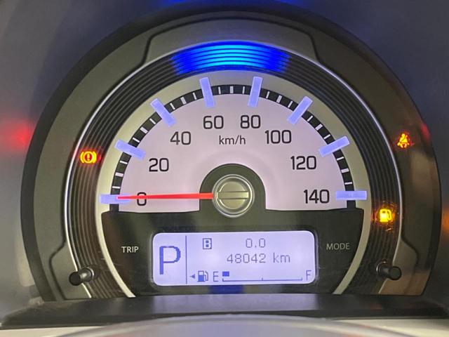 ハスラー Ｇ　ナビ　衝突軽減装置　禁煙車　シートヒーター　スマートキー　オートライト　オートエアコン　フルセグ　Ｂｌｕｅｔｏｏｔｈ再生　ＣＤ／ＤＶＤ再生　電動格納ミラー　横滑り防止装置　アイドリングストッフ（40枚目）