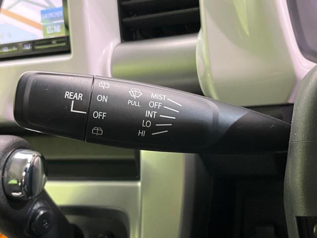 ハスラー Ｇ　ナビ　衝突軽減装置　禁煙車　シートヒーター　スマートキー　オートライト　オートエアコン　フルセグ　Ｂｌｕｅｔｏｏｔｈ再生　ＣＤ／ＤＶＤ再生　電動格納ミラー　横滑り防止装置　アイドリングストッフ（42枚目）