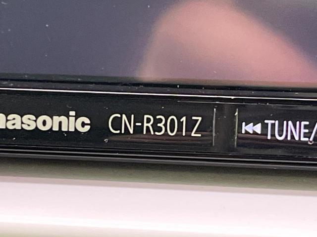 ハスラー Ｇ　ナビ　衝突軽減装置　禁煙車　シートヒーター　スマートキー　オートライト　オートエアコン　フルセグ　Ｂｌｕｅｔｏｏｔｈ再生　ＣＤ／ＤＶＤ再生　電動格納ミラー　横滑り防止装置　アイドリングストッフ（43枚目）