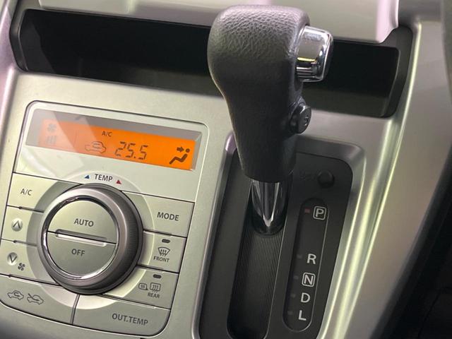 ハスラー Ｇ　ナビ　衝突軽減装置　禁煙車　シートヒーター　スマートキー　オートライト　オートエアコン　フルセグ　Ｂｌｕｅｔｏｏｔｈ再生　ＣＤ／ＤＶＤ再生　電動格納ミラー　横滑り防止装置　アイドリングストッフ（45枚目）