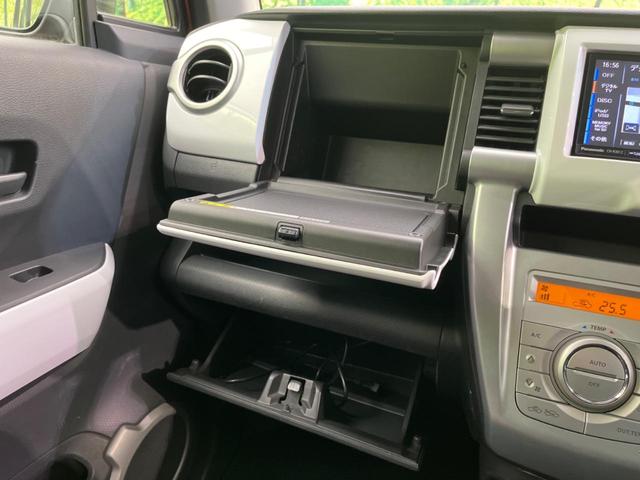 ハスラー Ｇ　ナビ　衝突軽減装置　禁煙車　シートヒーター　スマートキー　オートライト　オートエアコン　フルセグ　Ｂｌｕｅｔｏｏｔｈ再生　ＣＤ／ＤＶＤ再生　電動格納ミラー　横滑り防止装置　アイドリングストッフ（47枚目）