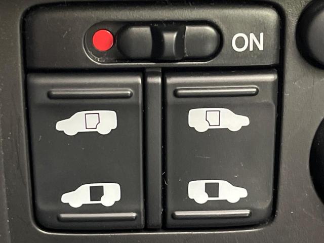 �y�����p���[�X���C�h�h�A�z�X�}�[�g�L�[��^�]�Ȃ̃X�C�b�`�Ō�ȗ����X���C�h�h�A�̊J���\���d��������͂����ăh�A���J����K�v�������A�����Ȃ��q�l�ł��ȒP�ɊJ���߂ł����K�ł���