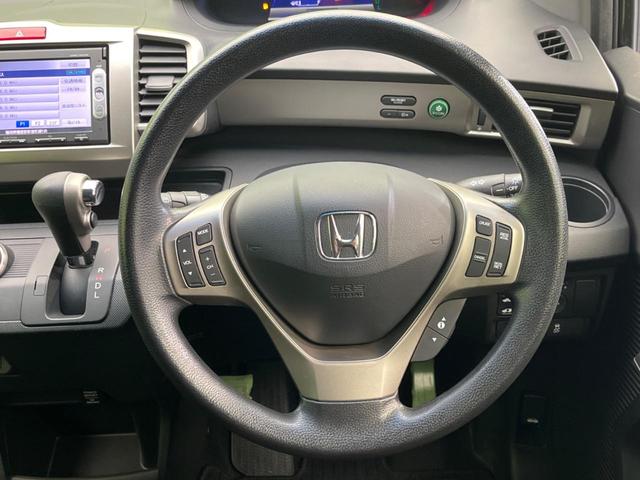 �y�X�e�A�����O�X�C�b�`�z�^�]���A�O������ڐ������炷���ƂȂ��A�I�[�f�B�I���̑��삪�\�ȕ֗��@�\�I���S�����K�ȃh���C�u�����o���Ă���܂���