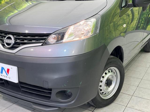 ��Ԃ�r�V���ɂ��ǍD�Ȏ��E�ň��S�ȑ��s������]�������ɂ́y���P�x�k�d�c�w�b�h���C�g�z�̎�t���������߁I�����̂��q�l�ɂ��D�]���������Ă���܂���