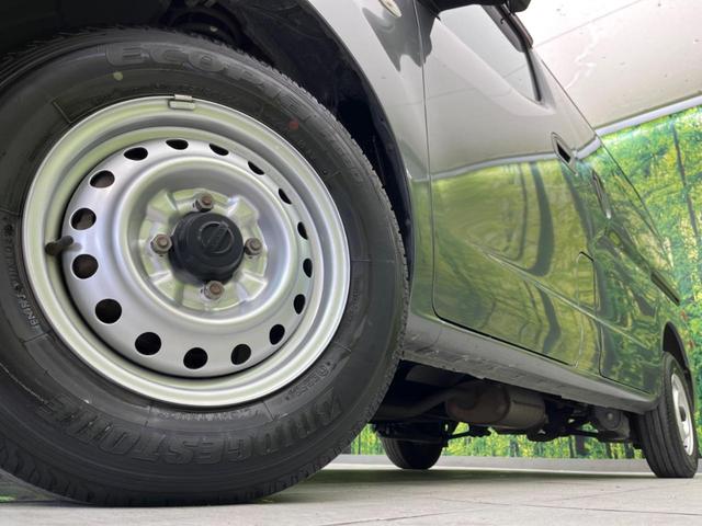 �y�����P�S�C���`�A���~�z�C�[���z�O�ςɃ}�b�`���������A���~�z�C�[���𑕒����Ă���܂��B�e��ЊO�A���~�z�C�[����A�X�^�b�h���X�^�C�����戵�����Ă���܂��B���񂲑��k����������