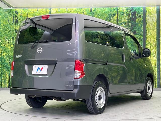 ���S���̃l�N�X�e�[�W���炨���񂹂��\���I�����̓X�܂ɓW�����Ă���N���}���C�ɂȂ�ꍇ���A�Ŋ��̓X�܂ł��������������Ƃ��\�ł��I���񎄂����ɗv�]�������������������I���ʓr��p