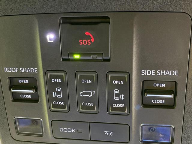 アルファードハイブリッド Z 両側電動スライド 全周囲カメラ 衝突軽減装置 レーダークルーズ 禁煙車 合皮シート シートヒーター シートエアコン パワーシート コーナーセンサー レーンキープ スマートキー LEDヘッド(3枚目)