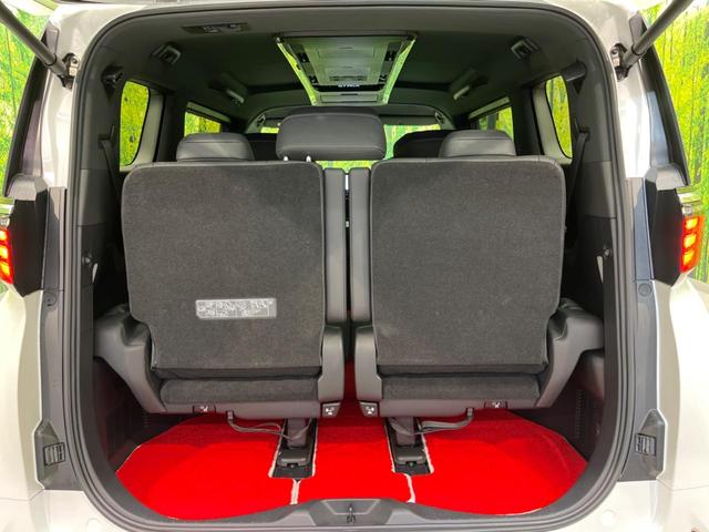 アルファードハイブリッド Z 両側電動スライド 全周囲カメラ 衝突軽減装置 レーダークルーズ 禁煙車 合皮シート シートヒーター シートエアコン パワーシート コーナーセンサー レーンキープ スマートキー LEDヘッド(10枚目)