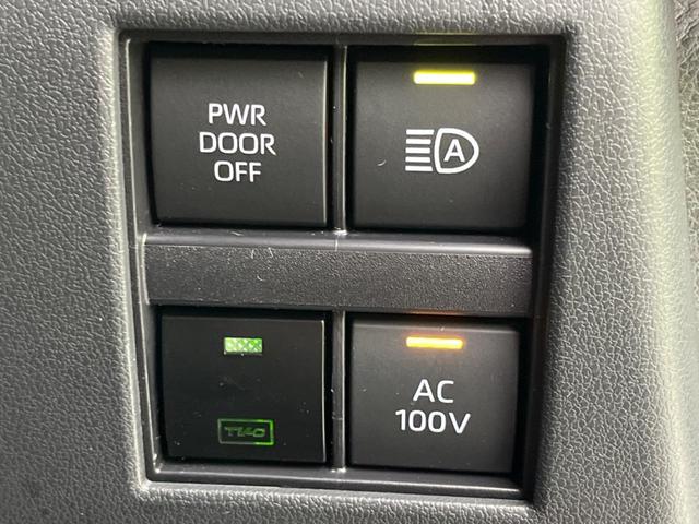 アルファードハイブリッド Z 両側電動スライド 全周囲カメラ 衝突軽減装置 レーダークルーズ 禁煙車 合皮シート シートヒーター シートエアコン パワーシート コーナーセンサー レーンキープ スマートキー LEDヘッド(22枚目)