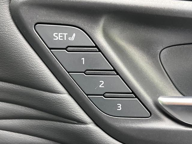 アルファードハイブリッド Z 両側電動スライド 全周囲カメラ 衝突軽減装置 レーダークルーズ 禁煙車 合皮シート シートヒーター シートエアコン パワーシート コーナーセンサー レーンキープ スマートキー LEDヘッド(25枚目)