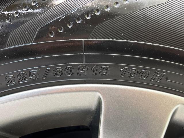 アルファードハイブリッド Z 両側電動スライド 全周囲カメラ 衝突軽減装置 レーダークルーズ 禁煙車 合皮シート シートヒーター シートエアコン パワーシート コーナーセンサー レーンキープ スマートキー LEDヘッド(37枚目)