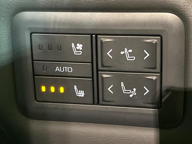 アルファードハイブリッド Z 両側電動スライド 全周囲カメラ 衝突軽減装置 レーダークルーズ 禁煙車 合皮シート シートヒーター シートエアコン パワーシート コーナーセンサー レーンキープ スマートキー LEDヘッド(47枚目)