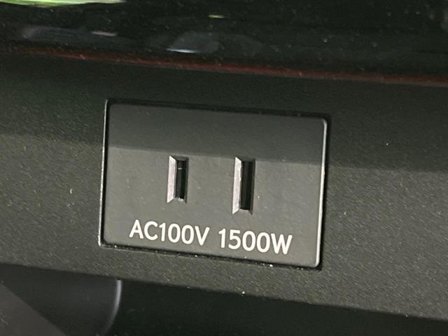 アルファードハイブリッド Z 両側電動スライド 全周囲カメラ 衝突軽減装置 レーダークルーズ 禁煙車 合皮シート シートヒーター シートエアコン パワーシート コーナーセンサー レーンキープ スマートキー LEDヘッド(49枚目)