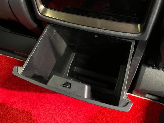 アルファードハイブリッド Z 両側電動スライド 全周囲カメラ 衝突軽減装置 レーダークルーズ 禁煙車 合皮シート シートヒーター シートエアコン パワーシート コーナーセンサー レーンキープ スマートキー LEDヘッド(50枚目)