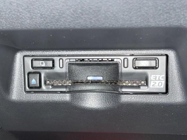 アルファードハイブリッド Z 両側電動スライド 全周囲カメラ 衝突軽減装置 レーダークルーズ 禁煙車 合皮シート シートヒーター シートエアコン パワーシート コーナーセンサー レーンキープ スマートキー LEDヘッド(51枚目)