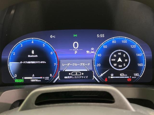 アルファードハイブリッド Z 両側電動スライド 全周囲カメラ 衝突軽減装置 レーダークルーズ 禁煙車 合皮シート シートヒーター シートエアコン パワーシート コーナーセンサー レーンキープ スマートキー LEDヘッド(57枚目)