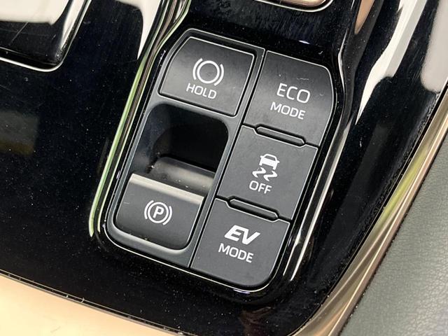 アルファードハイブリッド Z 両側電動スライド 全周囲カメラ 衝突軽減装置 レーダークルーズ 禁煙車 合皮シート シートヒーター シートエアコン パワーシート コーナーセンサー レーンキープ スマートキー LEDヘッド(59枚目)