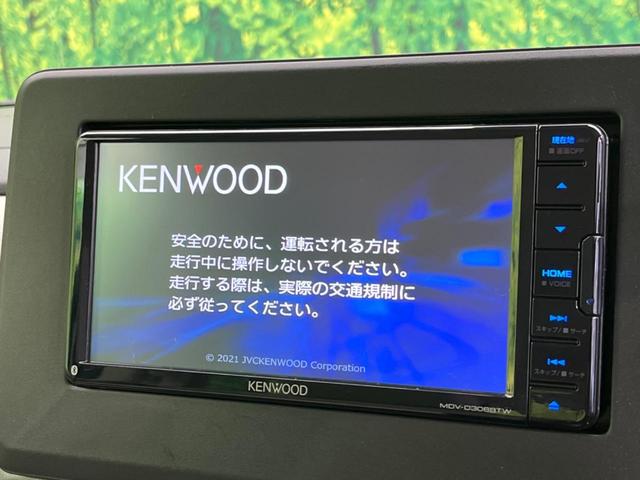 �y�����i�r�z�l�C�̏����i�r�𑕔��B�I�[�f�B�I�@�\���[�����Ă���A�a�����������������ڑ�����΂������̃X�}�z��l�o�R�v���C���[�̉��y���Đ��\�I�����̉^�]������Ɋy�����Ȃ�܂��I�I