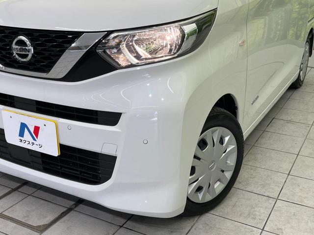 ��Ԃ�r�V���ɂ��ǍD�Ȏ��E�ň��S�ȑ��s������]�������ɂ́y���P�x�k�d�c�w�b�h���C�g�z�̎�t���������߁I�����̂��q�l�ɂ��D�]���������Ă���܂���