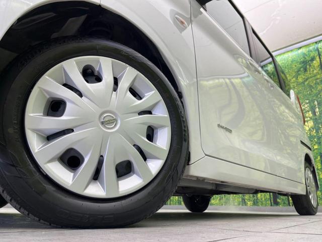 �y�����P�S�C���`�X�`�[���z�C�[���z�l�N�X�e�[�W�ł́w�ЊO�A���~�z�C�[���x���D�]�������I�L���u�����h���炨�l�ł��ȃA���~�܂ŕ��L������Ēv���܂���X�^�b�h���X�^�C������舵���Ă���܂��̂ł��C���������I