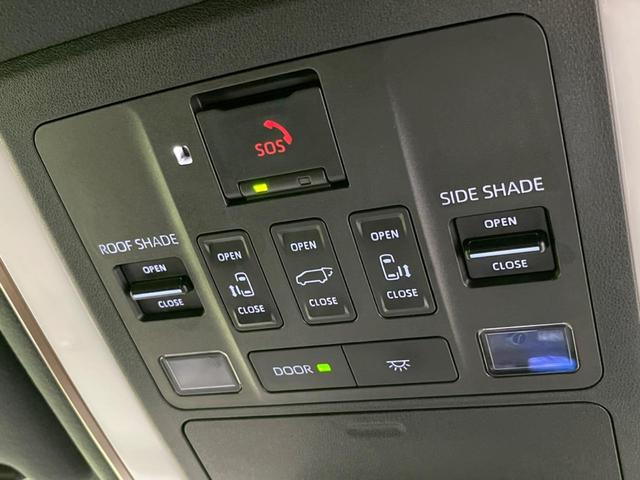 �y�����p���[�X���C�h�h�A�z�X�}�[�g�L�[��^�]�Ȃ̃X�C�b�`�Ō�ȗ����X���C�h�h�A�̊J���\���d��������͂����ăh�A���J����K�v�������A�����Ȃ��q�l�ł��ȒP�ɊJ���߂ł����K�ł���