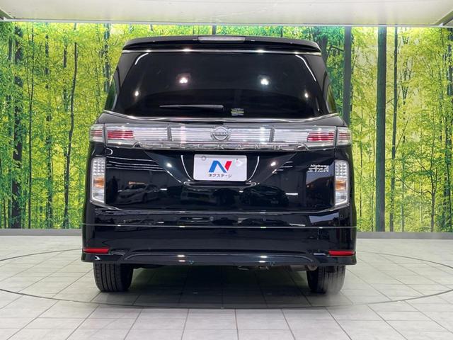 ���S�̍Œ��P�O�N�E���s�������ۏ؁i�L���j�����p�ӁB�ۏؓ��e���[���͂������A�����_�����I�C��������A�N�����x�̑S���E�Q�S���ԃ��[�h�T�[�r�X���t�т���Ă���܂��̂ł����S�������B