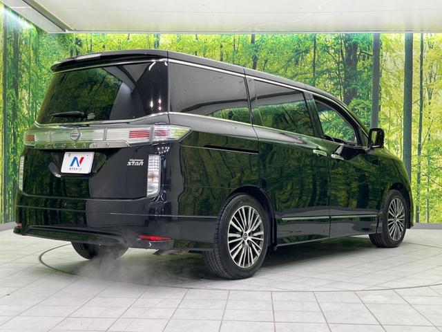 ���S���̃l�N�X�e�[�W���炨���񂹂��\���I�����̓X�܂ɓW�����Ă���N���}���C�ɂȂ�ꍇ���A�Ŋ��̓X�܂ł��������������Ƃ��\�ł��I���񎄂����ɗv�]�������������������I���ʓr��p