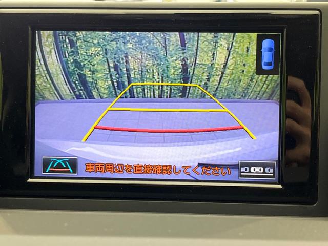 �y�o�b�N�J�����z���Ԏ��Ɍ�������A���^�C���f���Ŋm�F�ł��܂��B��^���Ǝ{�݂◧�̒��ԏ�ł̒��Ԏ���A��Ԃ̃o�b�N���ɑ劈��I�^�]�X�L���Ɋւ�炸�A����K�{�ƂȂ��������̂ЂƂł��I