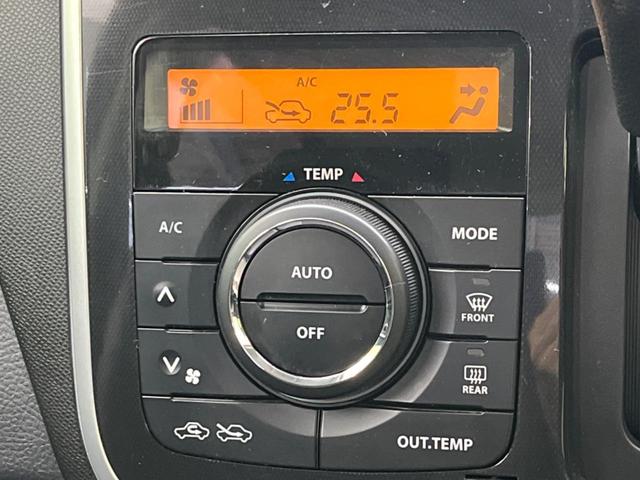 �y�I�[�g�G�A�R���z��x���D�݂̉��x�ɐݒ肷��΁A�ԓ��̉��x�����m�����ʂ≷�x�������Œ����B�����c�����c�Ɖ��x���X�C�b�`���������K�v�͂���܂���B���K�Ȏԓ���Ԃɂ͕K�{�̋@�\�ł��ˁ�