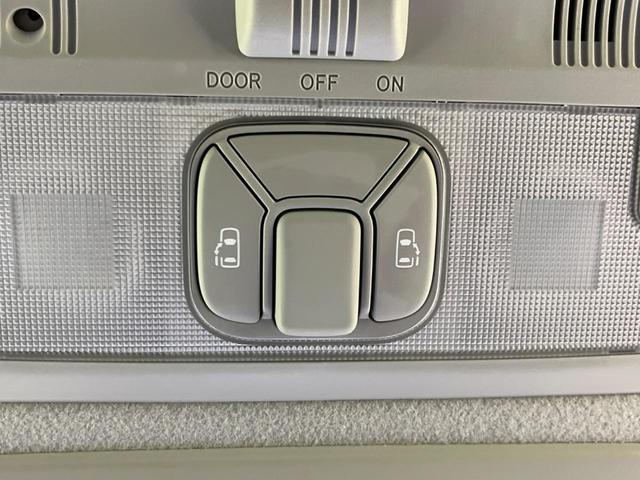 �y�����p���[�X���C�h�h�A�z�X�}�[�g�L�[��^�]�Ȃ̃X�C�b�`�Ō�ȗ����X���C�h�h�A�̊J���\���d��������͂����ăh�A���J����K�v�������A�����Ȃ��q�l�ł��ȒP�ɊJ���߂ł����K�ł���