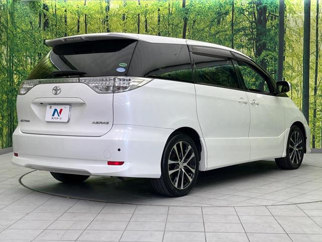 ���S���̃l�N�X�e�[�W���炨���񂹂��\���I�����̓X�܂ɓW�����Ă���N���}���C�ɂȂ�ꍇ���A�Ŋ��̓X�܂ł��������������Ƃ��\�ł��I���񎄂����ɗv�]�������������������I���ʓr��p