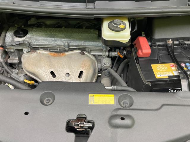 �e�؁E���J�Ȑ�僁�J�j�b�N�X�^�b�t�����΁I�E�Ԍ��E�_�������E���̓��̏C���ȂǃA�t�^�[�T�[�r�X�����S�B���Ԃ̃J�X�^�}�C�Y���l�N�X�e�[�W�̃T�[�r�X�X�^�b�t�܂ł����k���������I