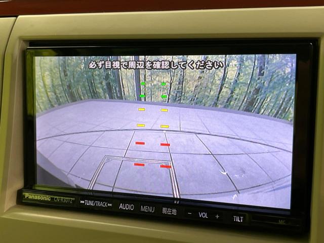 �y�o�b�N�J�����z���Ԏ��Ɍ�������A���^�C���f���Ŋm�F�ł��܂��B��^���Ǝ{�݂◧�̒��ԏ�ł̒��Ԏ���A��Ԃ̃o�b�N���ɑ劈��I�^�]�X�L���Ɋւ�炸�A����K�{�ƂȂ��������̂ЂƂł��I