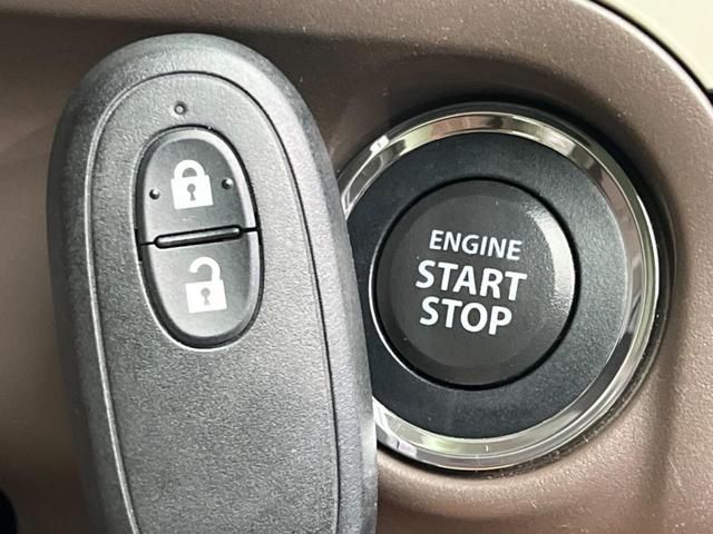 �y�L�[���X�X�^�[�g�V�X�e���z�J�o����|�P�b�g�ɓ��ꂽ�܂܂ł��h�A�̎{���E�������\�ȃX�}�[�g�L�[�𑕔��B�G���W���̃I���E�I�t�����J�M�����o���K�v����������Ƃ��Ă��֗��ł���