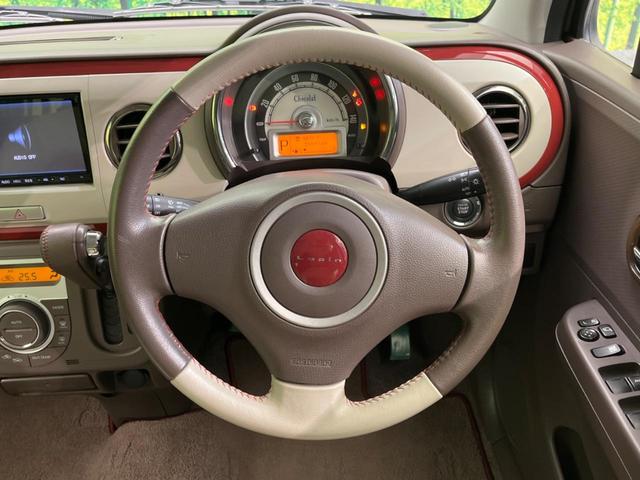 �y�����v�����X�e�A�����O�z�㎿�Ȋv���g�p���邱�ƂŁA��ɂ����������݂ƂĂ��^�]���₷���n���h���ł���