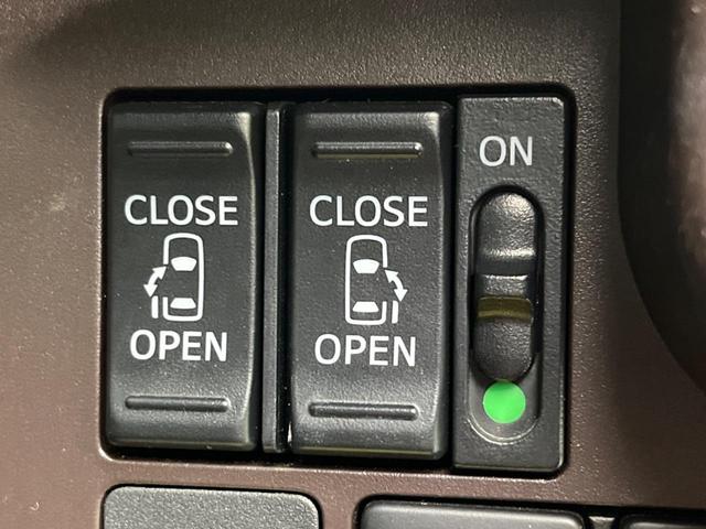 �y�����p���[�X���C�h�h�A�z�X�}�[�g�L�[��^�]�Ȃ̃X�C�b�`�Ō�ȗ����X���C�h�h�A�̊J���\���d��������͂����ăh�A���J����K�v�������A�����Ȃ��q�l�ł��ȒP�ɊJ���߂ł����K�ł���