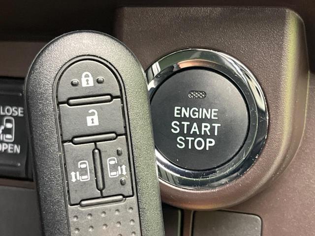 �y�X�}�[�g�L�[�z�J�o����|�P�b�g�ɓ��ꂽ�܂܂ł��h�A�̎{���E�������\�ȃX�}�[�g�L�[�𑕔��B�G���W���̃I���E�I�t�����J�M�����o���K�v����������Ƃ��Ă��֗��ł���