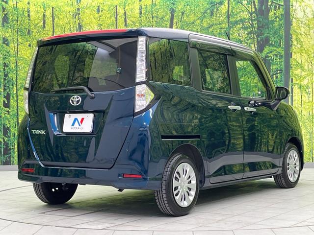 ���S���̃l�N�X�e�[�W���炨���񂹂��\���I�����̓X�܂ɓW�����Ă���N���}���C�ɂȂ�ꍇ���A�Ŋ��̓X�܂ł��������������Ƃ��\�ł��I���񎄂����ɗv�]�������������������I���ʓr��p