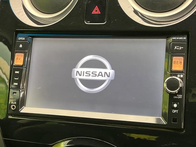 �y�����i�r�z�l�C�̏����i�r�𑕔��B�I�[�f�B�I�@�\���[�����Ă���A�a�����������������ڑ�����΂������̃X�}�z��l�o�R�v���C���[�̉��y���Đ��\�I�����̉^�]������Ɋy�����Ȃ�܂��I�I