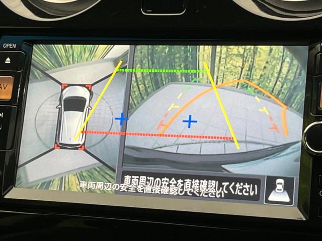 �y�A���E���h�r���[���j�^�[�z��p�̃J�����ɂ��A�ォ�猩���낵���悤�Ȏ��_�łR�U�O�x�N���}�̎��͂��m�F���邱�Ƃ��ł��܂������p�������m�F���₷���A�����ꏊ�ł̐؂�Ԃ��⒓�Ԃ��X���[�Y�ɍs���܂��B