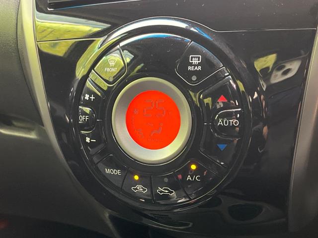 �y�I�[�g�G�A�R���z��x���D�݂̉��x�ɐݒ肷��΁A�ԓ��̉��x�����m�����ʂ≷�x�������Œ����B�����c�����c�Ɖ��x���X�C�b�`���������K�v�͂���܂���B���K�Ȏԓ���Ԃɂ͕K�{�̋@�\�ł��ˁ�