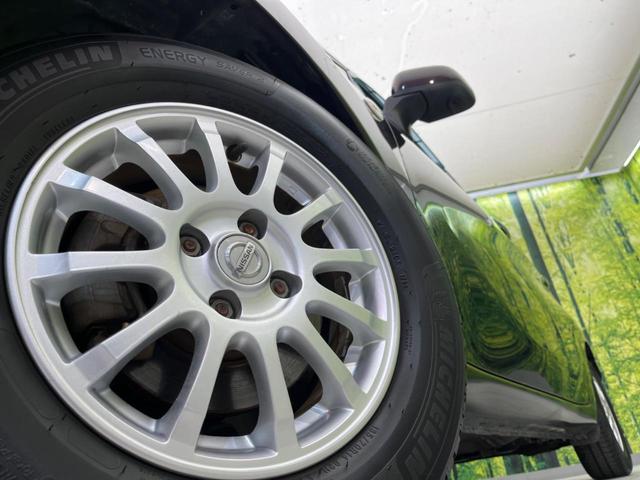 �y�����P�S�C���`�A���~�z�C�[���z�O�ςɃ}�b�`���������A���~�z�C�[���𑕒����Ă���܂��B�e��ЊO�A���~�z�C�[����A�X�^�b�h���X�^�C�����戵�����Ă���܂��B���񂲑��k����������