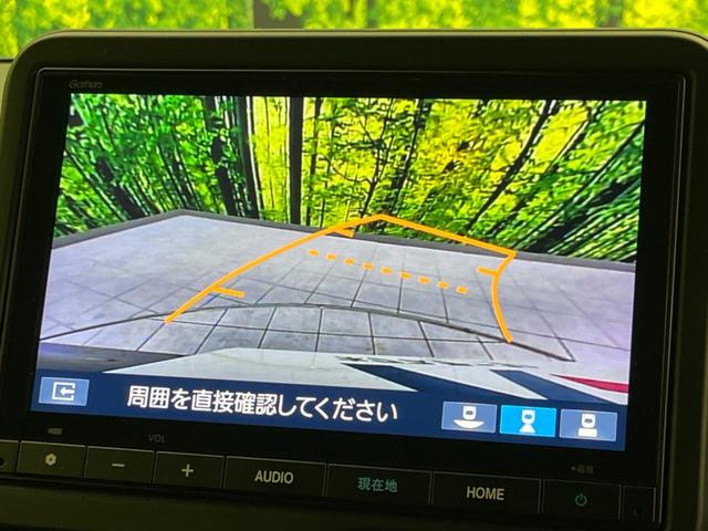 Ｎ－ＢＯＸカスタム コーディネートスタイル　両側電動ドア　純正８型ナビ　衝突被害軽減システム　レーダークルーズ　バックカメラ　禁煙車　合皮レザーシート　ドラレコ　スマートキー　ＬＥＤヘッド　ビルトインＥＴＣ　純正１４インチアルミ（4枚目）