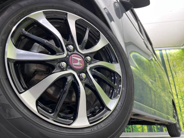 Ｎ－ＢＯＸカスタム コーディネートスタイル　両側電動ドア　純正８型ナビ　衝突被害軽減システム　レーダークルーズ　バックカメラ　禁煙車　合皮レザーシート　ドラレコ　スマートキー　ＬＥＤヘッド　ビルトインＥＴＣ　純正１４インチアルミ（17枚目）