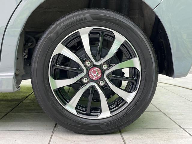 Ｎ－ＢＯＸカスタム コーディネートスタイル　両側電動ドア　純正８型ナビ　衝突被害軽減システム　レーダークルーズ　バックカメラ　禁煙車　合皮レザーシート　ドラレコ　スマートキー　ＬＥＤヘッド　ビルトインＥＴＣ　純正１４インチアルミ（23枚目）